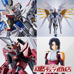 [TOPICS] [Tamashii web shop] Pre-orders for Infinite Jas and ATHRUN ZALA will begin on June 14th at 5pm! Pre-orders for Strike Freedom and Proud Defender will also begin at 6pm!