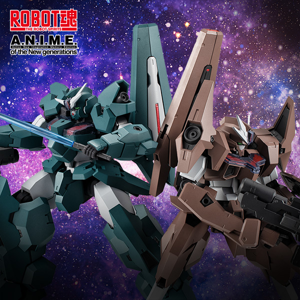 [Mobile Suit Gundam: The Witch from Mercury] &lt;SIDE MS&gt; EDM-GA-01 GUNDAM LFRITH UR ver. A.N.I.M.E. and &lt;SIDE MS&gt; EDM-GA-02 GUNDAM LFRITH THORN ver. A.N.I.M.E. join THE ROBOT SPIRITS!