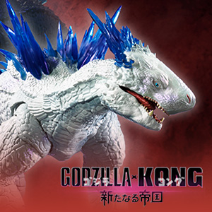 特別網站【哥斯拉】出自《哥斯拉×金剛：新帝國》的《SHIMO》現已登陸S.H.MonsterArts！
