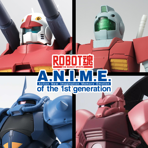 [Mobile Suit Gundam] 4 item will be resold at ROBOT SPIRITS ver. A.N.I.M.E.