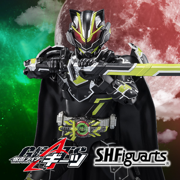 Kamen Rider Geets] &quot;Kamen Rider TYCOON BUJIN SWORD&quot; is now available at S.H.Figuarts!