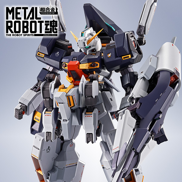 [ADVANCE OF Z] &quot;&lt;SIDE MS&gt; Gundam TR-1 [Haizenthley]&quot; appears in METAL ROBOT SPIRITS!