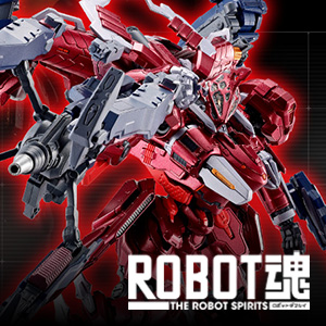 Special site [ROBOT SPIRITS] "IB-C03: HAL 826 / Handler Walter" from "ARMORED CORE™ VI FIRES OF RUBICON™" is now available!