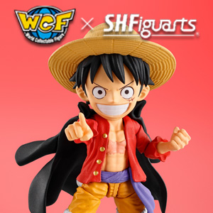 One Piece S.H.Figuarts Tamashii web shop Sitio web especial [ ] ¡'Figura Coleccionable Mundial x Monkey D Luffy ( Ver.)'!