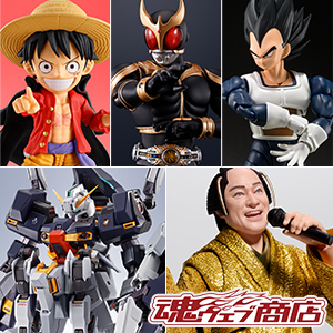 TOPICS [Tamashii web shop] Pre-orders for Hyzenthray, Amazing Mighty, and VEGETA will begin on June 28th at 4pm! MONKEY.D.LUFFY and Matsuken Samba II are also available!