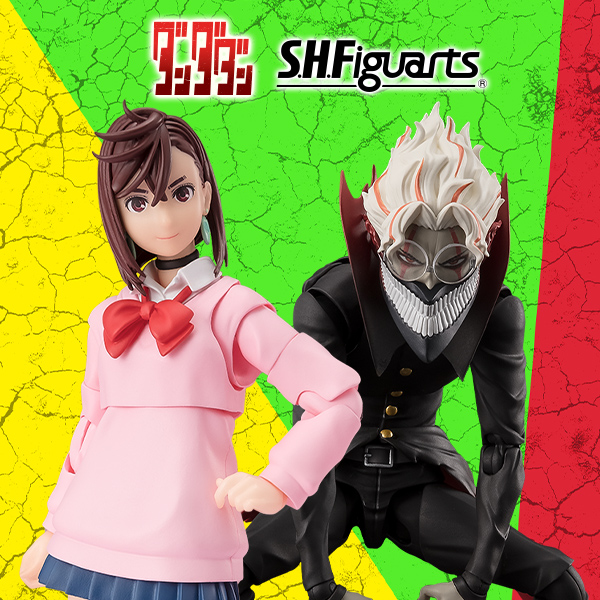 [Dundadan] S.H.Figuarts &quot;Momo&quot; and &quot;Okarun (transformation)&quot; will be reserved from August 1, 2024!