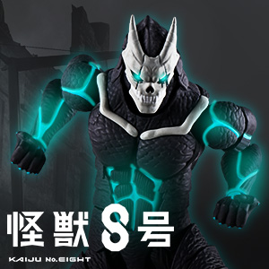 S.H.Figuarts Sitio web especial [Kaiju No. 8] " ¡Kaiju No. 8" será reeditado!