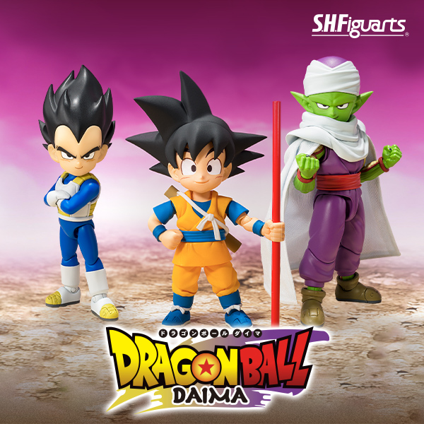 Dragon Ball] From &quot;Dragon Ball DAIMA (Daima)&quot;, three types of S.H.Figuarts products are now available!