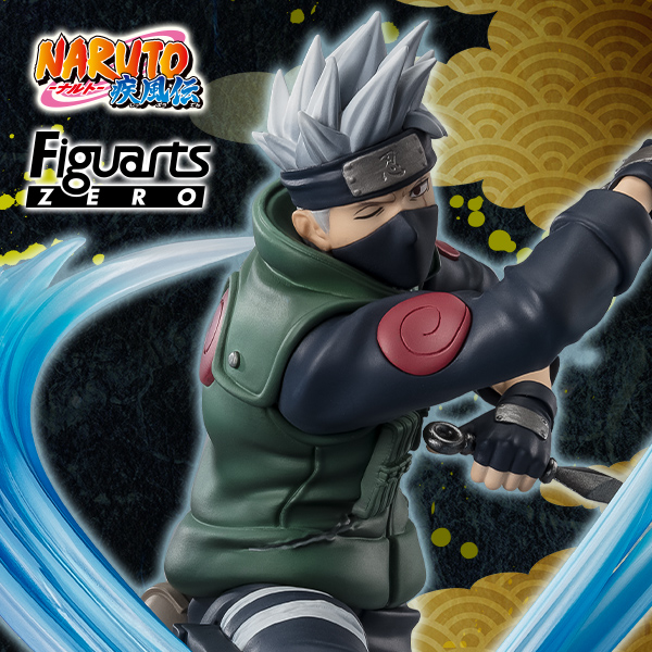 Special site [NARUTO Shippuden] "[Super Fierce Battle] KAKASHI HATAKE- Showdown with a Former Friend" appears in FiguartsZERO!