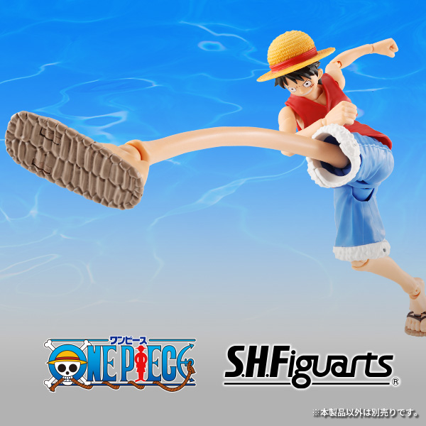 MONKEY.D.LUFFY -ROMANCE DAWN-S.H.Figuarts ¡El &quot;Juego de piezas opcionales de goma&quot; [One Piece] se comercializará en !