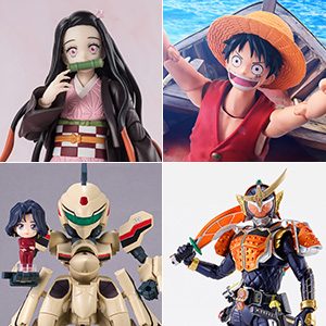 [Available in stores from August 10th] Seven new products including FATHER OF ULTRA, TAURUS ALDEBARAN, and VF-19 CUSTOM FIRE VALKYRIE! Six resale items included!