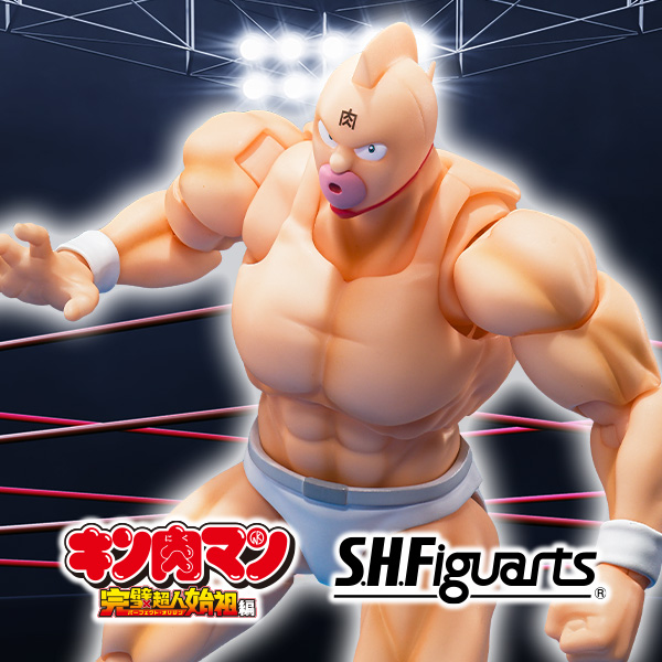 Kinniku Man S.H.Figuarts Kinniku Man ¡[ ] &quot; -The Perfect Superhuman Founder&#39;s Edition&quot; de !