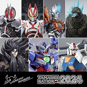 [TAMASHII NATION 2024] A special page for products commemorating the event has also been released!