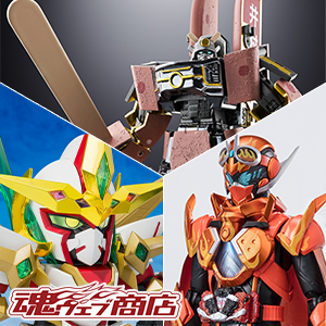 [Tamashii Web Shop] Preorders for KIKOUSHIN ARTEIA and GOTCHARD DAYBREAK STEAMHOPPER open on August 30 at 4 PM (JST)! AZUKI BAR ROBOT is also available for preorder!