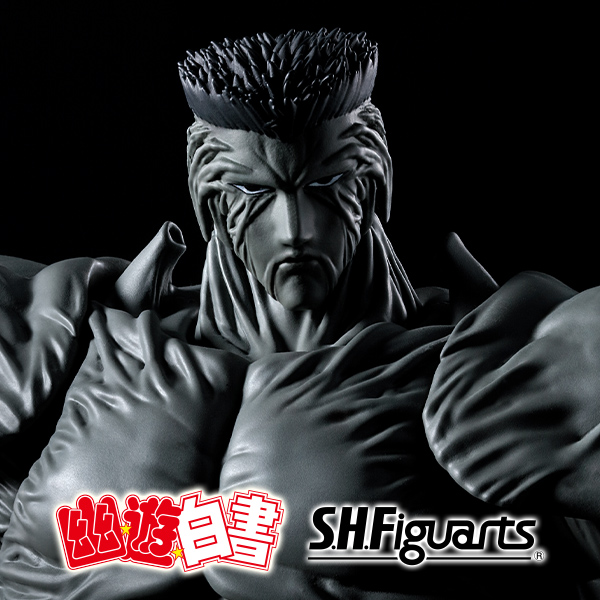 【幽☆遊☆白書】「戸愚呂弟100％」がS.H.Figuartsで商品化決定！