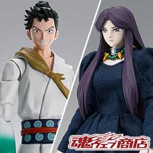 [Tamashii web shop] RYUMA y Pandora comenzarán a aceptar pedidos a las 4 p.m. del 6 de septiembre!