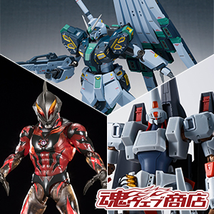 【Tamashii web shop】商品「νGUNDAM MASS PRODUCTION TYPE」和「L-GAIM」於日本時間9月13日16點起開放訂購！「ULTRAMAN BELIAL」的抽籤販售也開放申請囉！