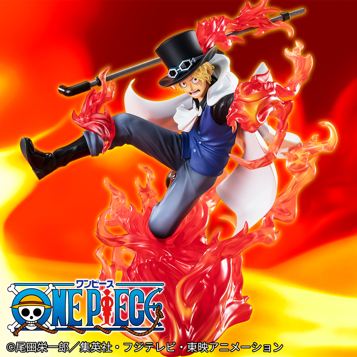 [ONE PIECE] &quot;Super Fierce Battle] Sabo -Fire Fist Checkmate Rook-&quot; will be commercialized by FiguartsZERO!