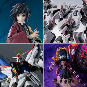 [Available in stores from September 28th] A total of 10 new products will be released, including SCHIERKE, Kamen Rider Baron, and GX-109 CHORYUJIN!