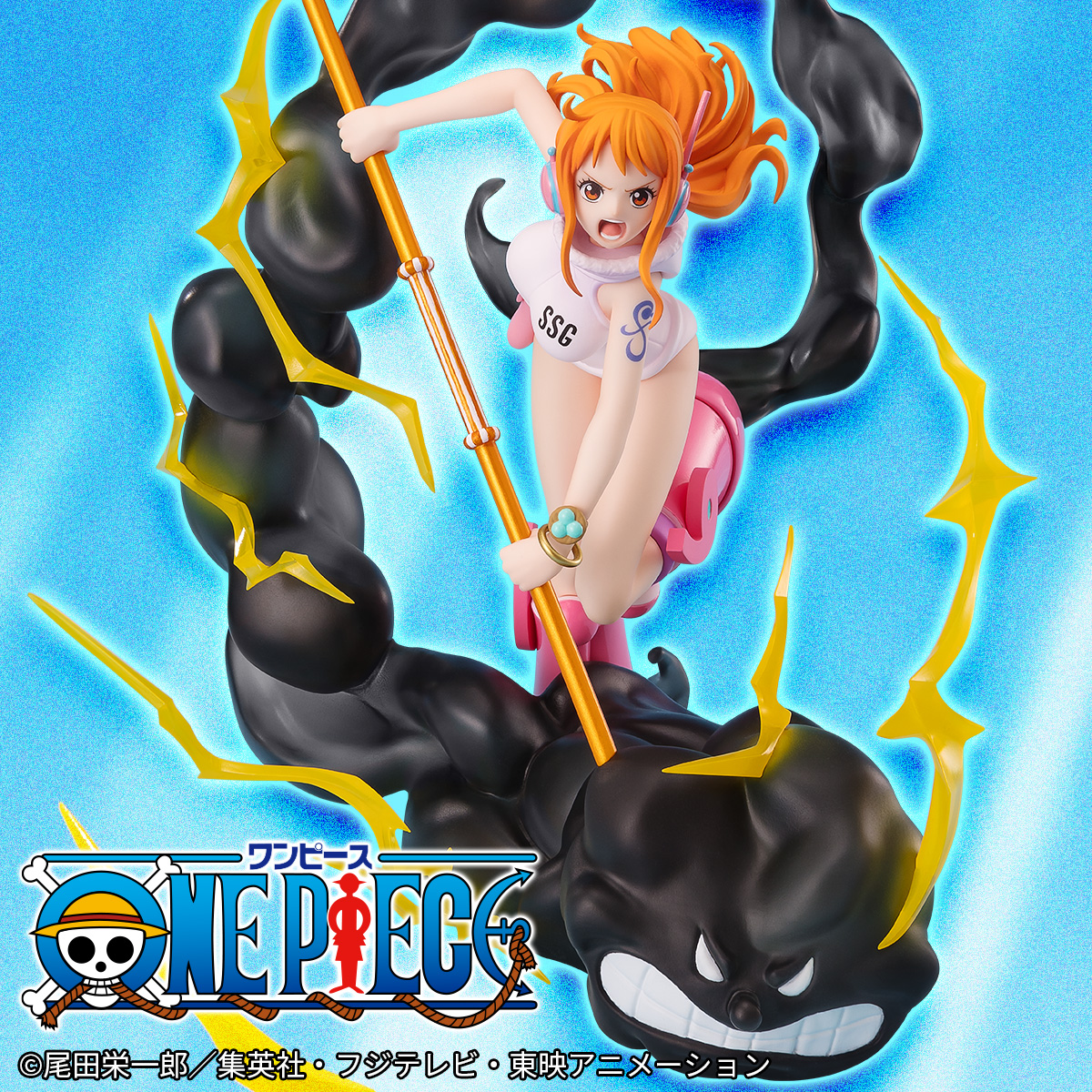 [ONE PIECE] [EXTRA BATTLE] NAMI -LIGHTNING BLAST- joins FiguartsZERO!