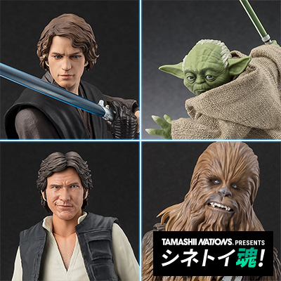 The &quot;S.H.Figuarts STAR WARS&quot; series 4 item is now available again with different specifications!