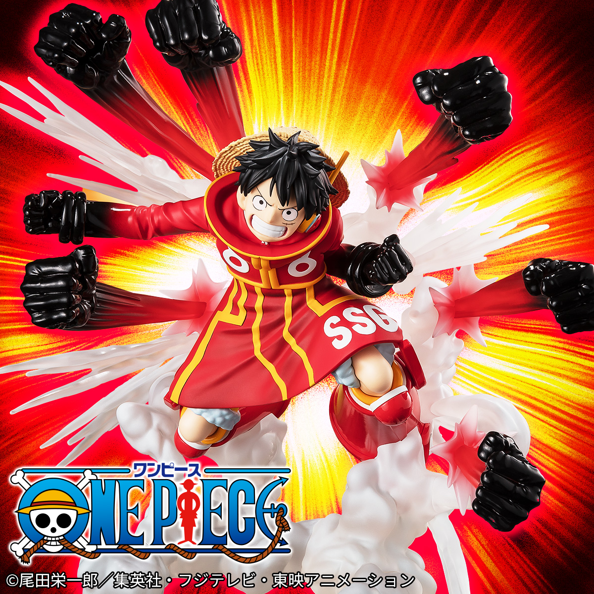 [ONE PIECE] &quot;[Super Fierce Battle] Monkey D. Luffy -Gum-Gum Hawk Shootout-&quot; será comercializado por FiguartsZERO.