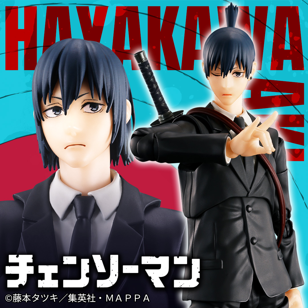 CHAINSAW MAN S.H.Figuarts ¡[ ] &#39;Aki Hayakawa&#39; se comercializará en !