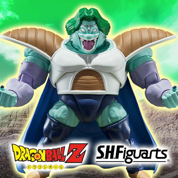 [DRAGON BALL Z] &quot;ZARBON-True Power-&quot; is now available at S.H.Figuarts!