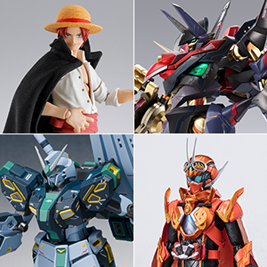 [Tamashii web shop] The deadline for purchasing 7 products to be shipped in March 2025, including L-Gaim Mk-II and Mecha Gigantron, is 11PM on November 3rd!