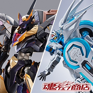 [Tamashii web shop] THE G-SELF PERFECT PACK and Lancelot Albion Zero will be available for pre-order from 4pm on October 25th!