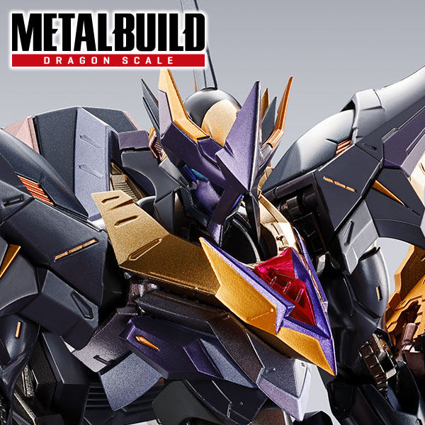 [Code Geass: Pure Almaria] DRAGON SCALE LANCELOT ALBION ZERO joins METAL BUILD!