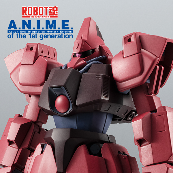 [Mobile Suit Zeta Gundam] &lt;SIDE MS&gt; RMS-117 GALBALDY β ver. A.N.I.M.E. comes to THE ROBOT SPIRITS!