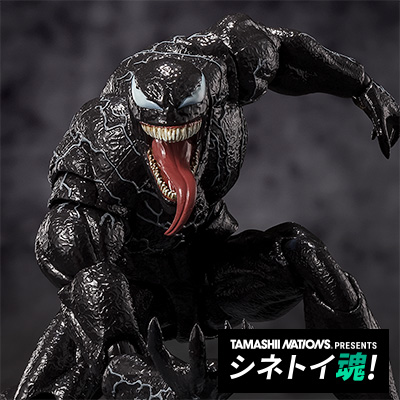 【CineToy TAMASHII!】系列電影中的最後一部作品《毒魔：終極一舞》中的 「毒魔 」在S.H.Figuarts品牌登場！