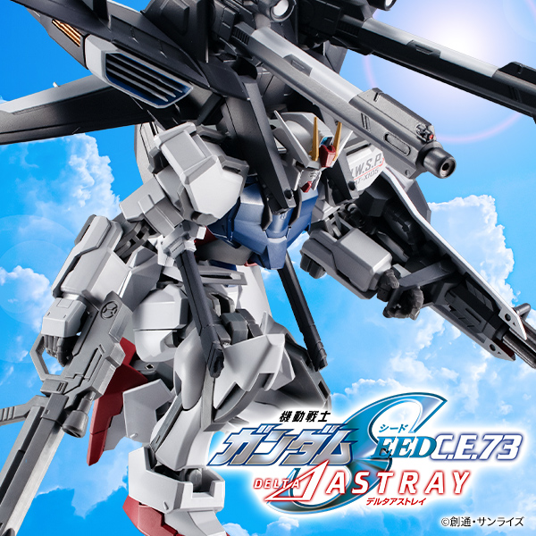 Mobile Suit Gundam Seed ROBOT SPIRITS ver. A.N.I.M.E. ¡De [ C.E.73 DELTA ASTRAY] llega el [&lt;SIDE MS&gt; GAT-X105 Strike Gundam (Rebirth Machine) + I.W.S.P. ]!