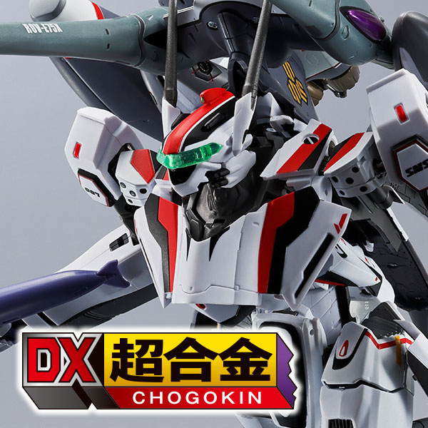 [Macross Frontier: The Movie- The Itsuwari no Utahime] &quot;VF-25F Tornado Messiah Valkyrie (Saotome Alto&#39;s machine) Revival Ver.&quot; is now available in DX CHOGOKIN!