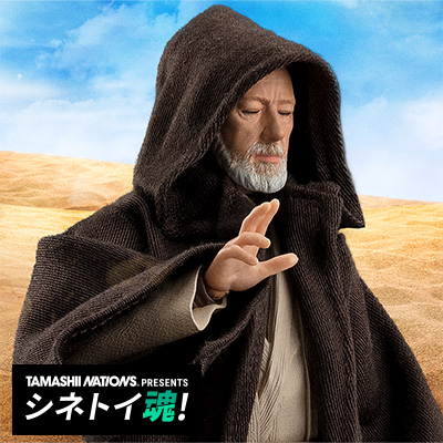 【シネトイ魂！】『スター・ウォーズ エピソード4／新たなる希望』より「ベン・ケノービ」が再登場！