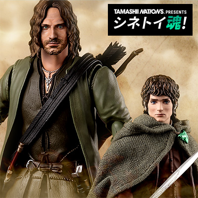 【シネトイ魂！】映画『ロード・オブ・ザ・リング』より「フロド・バギンズ＆ゴラム」と「アラゴルン」がS.H.Figuartsに登場。