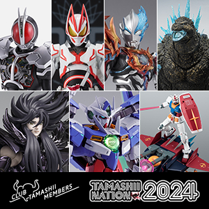 【TAMASHII NATION 2024】開催記念商品「CLUB TAMASHII MEMBERS」事前抽選販売を9/2～5実施！