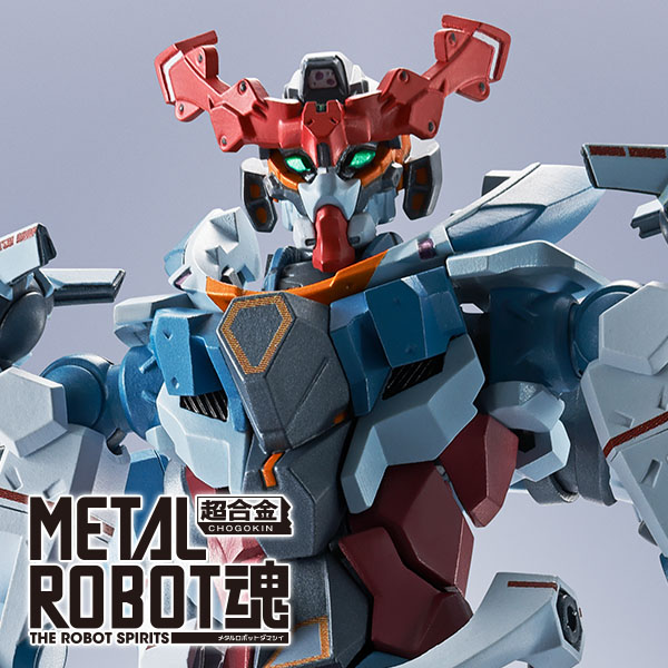 特别网站【机动战士Gundam GQuuuuuuX】主角“GQuuuuuuX”以METAL ROBOT SPIRITS登场！