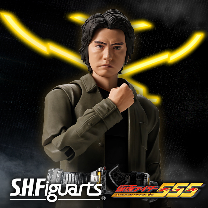 【仮面ライダー555】「草加雅人」がS.H.Figuartsに登場！魂ウェブ商店にて12月13日16時予約受付開始！