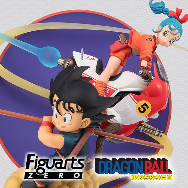 【ドラゴンボール】「 孫悟空＆ブルマ」がフィギュアーツZEROに登場！	