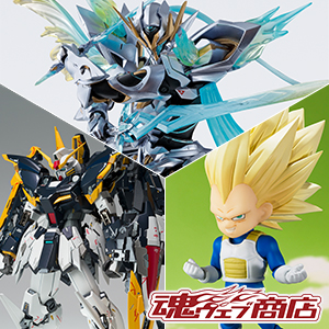 【魂ウェブ商店】ガンダムデスサイズ（EW版）、ベジータ(ミニ)-DAIMA-、サム【2次：2025年11月発送分】が1月10日16時受注開始！