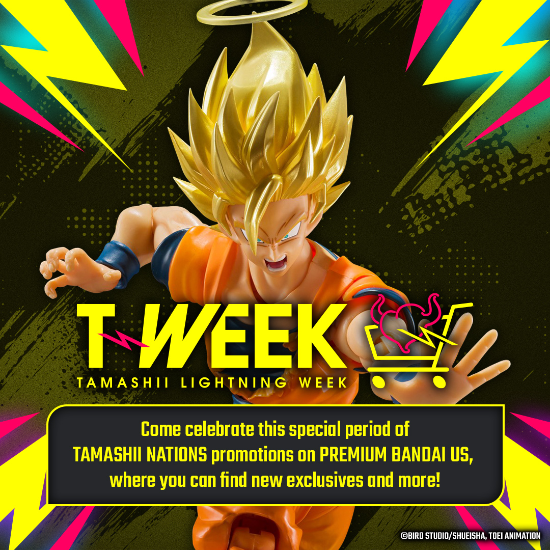 特設サイト TAMASHII Lightning WEEK