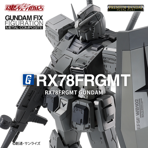 【GUNDAM FIX FIGURATION METAL COMPOSITE】「RX78FRGMT GUNDAM」开始抽选发售！