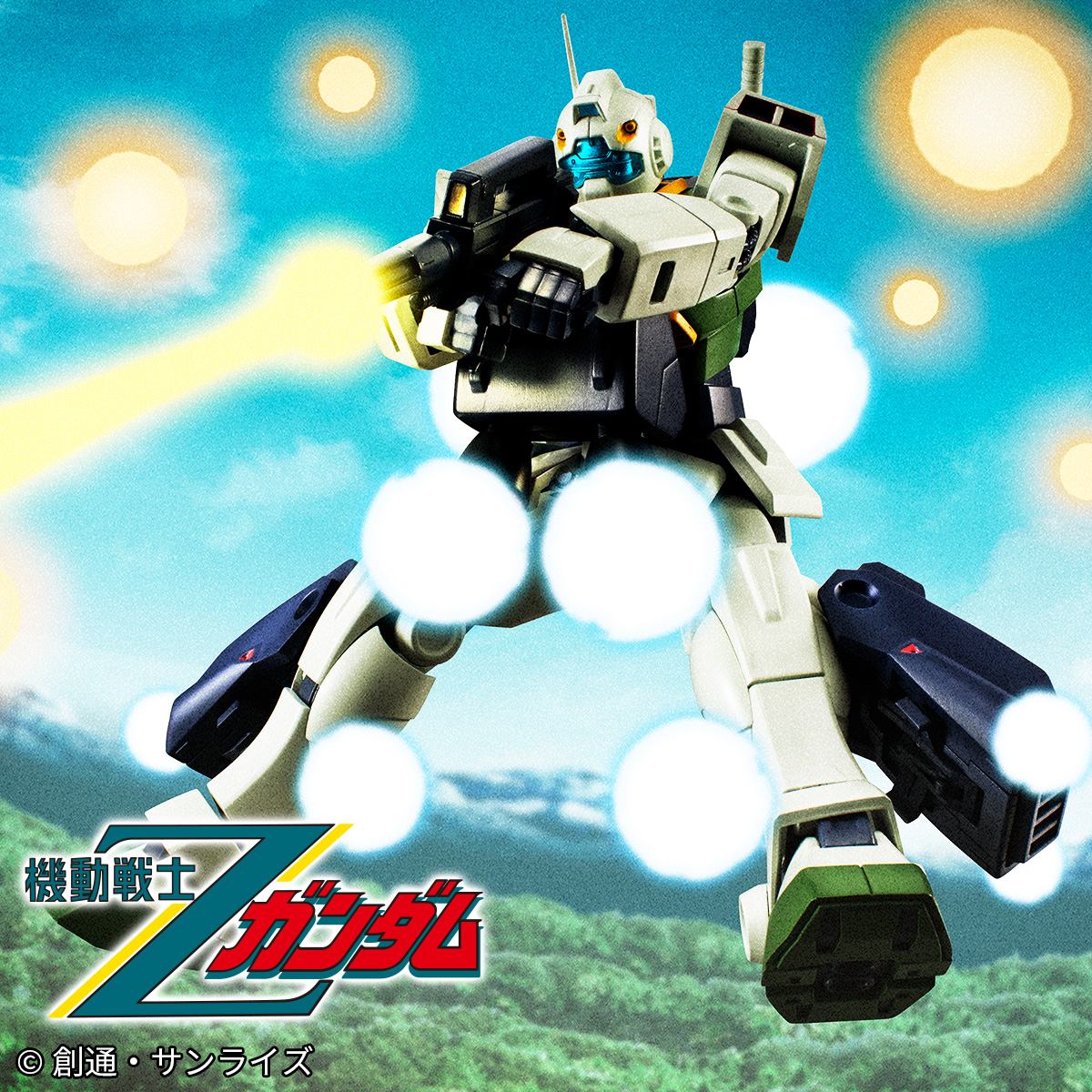 [Mobile Suit Z高达] '<SIDE MS> RGM-79R Jim II (Eugo specification) ver. A.N.I.M.E.- equipped with Valute Pack -' is available at ROBOT SPIRITS！