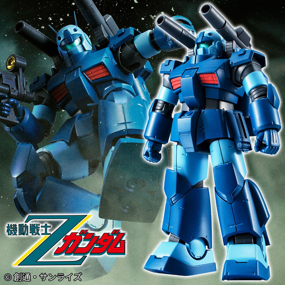 [Mobile Suit Z高达] "<SIDE MS> RX-77-3 GUNCANNON HEAVY CUSTOM JABURO DEFENCE FORCES TYPE ver. A.N.I.M.E." 出现在ROBOT SPIRITS！