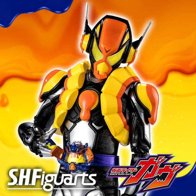 假面骑士假面骑士假面骑士S.H.Figuarts [ Gav] 第三款 "Vram Pudding Custom "现已在 ！Tamashii web shop 2 月 21 日 16:00 在以下网站开始预购！