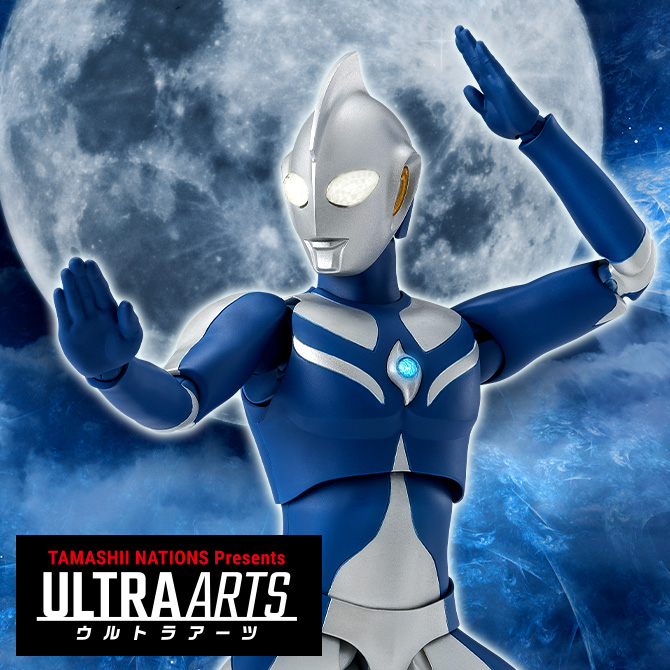 [ULTRA ARTS] ULTRAMAN COSMOS LUNA MODE is now available from S.H.Figuarts!