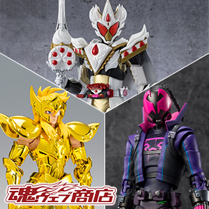 [Tamashii web shop] AQUARIUS HYOGA, Miles G. Morales, and KAMEN RIDER GAVV Form will be available for pre-order from 4pm on March 7th!