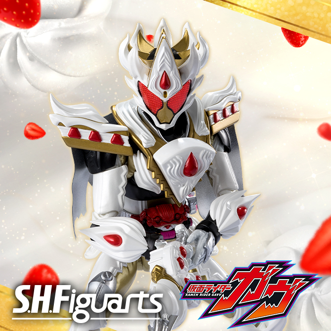 ¡[Kamen Rider Gav] "KAMEN RIDER GAVV CAKING FORM" apareció en S.H.Figuarts!